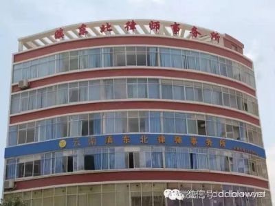 以全新精神面貌，开启崭新2017